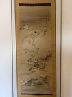 Japanese Hanging Scroll Landscape Painting  Ink Wash  Antique  Art Collectible