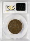 1856 Braided Hair Large Cent Pcgs Xf45 Upright 5