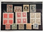 Postage Stamps 1918   1923 Young Ukraine Unr Ukrainian People s Republic Mh Mng
