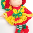 Strawberry Crochet Doll Vintage Handmade Knit Hong Kong Kit