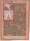 Original Antique Erotic Double Sided Hand Drawn Indian  Bookplate