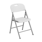 White Folding Chairs Set Of 4  18 5  W X 24  D X 34  H  330 Lbs Capacity
