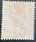 Malta  9 Mh Stamp 1885 1 Penny