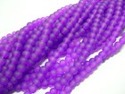 4mm Frosted Faux Sea Glass Beads -orchid Purple - 30 Inch Strand 
