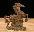 3 2  China Dynasty Bronze Fengshui 12 Zodiac Year Horse Animal Statue
