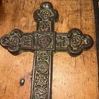 Cast Iron Wall Cross Rustic Home Decor Measures 8 5 Inches