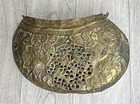Kashmir Indian Antique Brass Kashkul Beggars Bowl Hand Hammered
