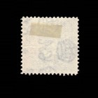 Iraq  Scott O67  King Faisal I  Overprint  1932  Used