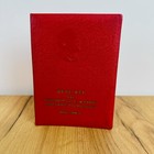Vintage Soviet Ussr Notebook   Planner - Lenin 1988s Red