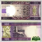 Mauritania 100-1000 Ouguiya 4 Pieces Set  2011-2015  P-16-19  Unc