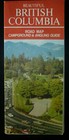 1974 1975 British Columbia Official Province Road Map Highway Canada Campground 