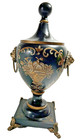 Vintage Handpainted Toleware French Chestnut Urn Shape Decorative Only