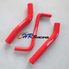 Red Silicone Radiator Hose For Honda Trx450r Trx450 2004-2009 2005 2006 2007