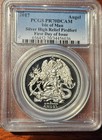 2017 Isle Of Man 2oz Silver High Relief Angel-dragon Pcgs Pr70 Rare
