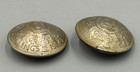 Pair Vintage 1964 British Two Shillings Coin Buttons Great Britain Florin Tudor