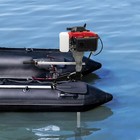 Hangkai 4hp 4stroke Heavy Duty Outboard Motor Boat Engine W air Cooling System