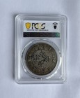 China  1911  Dollar L m-37  Pcgs Xf Detail  Tooled