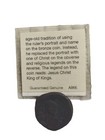 Rare Ngs - Byzantine Empire Ae Follis 1028-1042 Class B  Christ Bust cross inscr