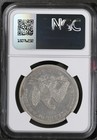 1860 O Seated Liberty Silver Dollar  1 Ngc Au Details Scratches Certified Coin