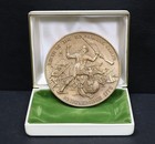 1975 Bicentennial Us Marine Corps Commemorative Bronze Medal Krementz  1959 D-2