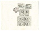 Angola Provisional Air Post Stamps-sanabria  15 x8 -sc 259 x3 -lobito