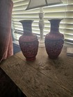 Vintage Chinese Republic Period Cinnabar Fine Hand Carved Lacquer Vase Enamel