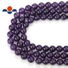 Natural Grade Aaa Amethyst Smooth Round Beads 6mm 8mm 10mm 12mm 15 5  Strand