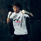 Mizuno Boxing T-shirt Naoya Inoue Vs Tapales 2023 12 26 Tokyo White Japan New