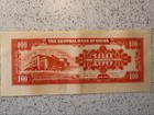 China 100 Yuan 1949 P-408 Serial Mf876190 Central Bank Crisp Note Au