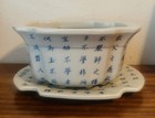 Antique Vtg Chinese Blue   White Porcelain Calligraphy Planter Pot W Underplate