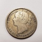 1862 20c Canada Twenty Cents Silver  3456 Asw - Km12 - Sku-q5858