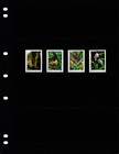  4 25 Scott Value - 1986 Ivory Coast Flowers West Africa Scarcer Cv Mnh Nh Umm