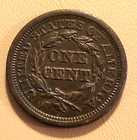 1853 Braided Hair Large Cent High Au Double Die Reverse Shipping Included