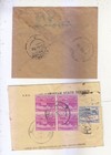 Early Pakistan Stamp  Used  Cover For Collection  