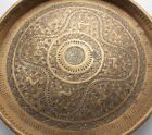 Antique Persian  Islamic Hand Engraved   Hammered Brass Tray With Hunting Dogs 