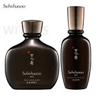 Sulwhasoo Bonyun Men Basic 2pcs Gift Set Essence Emulsion Skin Care Set_