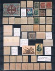 China Taiwan Japan Manchukuo Locals 48 Stamps Lot Used mnh mh no Gum 1946-1971