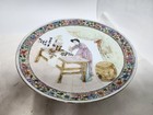 Chinese Porcelain 20th C  Famille Rose Plate 