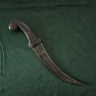 Indo-persian Vintage Pistol Grip Quartz Gem Setted Pistol Grip Khanjar Dagger 