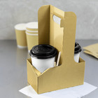 Karat 2 Cup Paperboard Carrier With Handle For 10-32 Oz Cup  Kraft - 250 Pcs