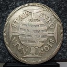 1695 Brazil 640 Reis Die Clash