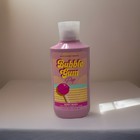 Bath   Body Works Bubble Gum Pop  Body Wash Shower 10 Oz Summer Limited Scent