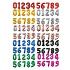 Color  Agate  Ballon Size  16inch  Shape  O - 16 32 Inch Number Foil Rose Gold