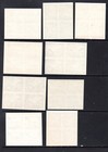 India-azad Hind Cinderellas X 9 Different Um Imperf 4-blocks Reprints forgeries 