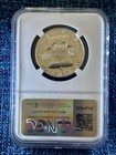 1959 50c Silver Proof Franklin Half Dollar Ngc Pf 69  A Gem With High Luster