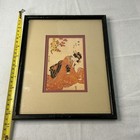 Japanese Woodblock Print Of Geisha By Takamizawa Black Frame Japan