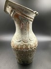 Antique Persian Qajar Tinned Copper Ewer 19th C Chased Animals Zoomorphic Handle