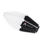 Aputure Lantern 30 Omnidirectional Softbox For Storm 80c