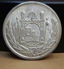 1304 7  1925  Afghanistan 1 Afghani
