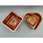 Vintage Copper Tone Aluminum Jello Molds Heart Square Sunburst Set Of 2 H074